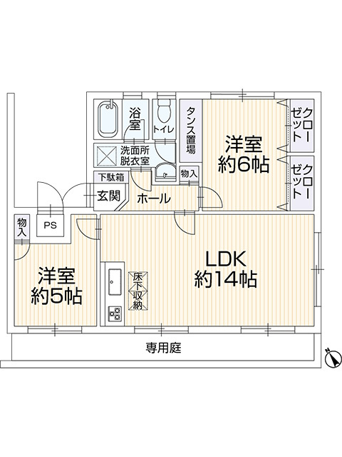 エメラルドマンション安古市