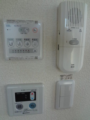 【設備】 | 楽淇ハウス