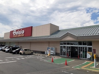 【周辺】 | サン　フェリーチェ | ベイシア沼田モール店まで1700m