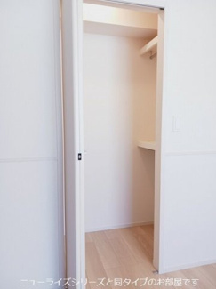 【収納】 | サン　フェリーチェ