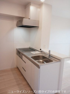 【キッチン】 | サン　フェリーチェ