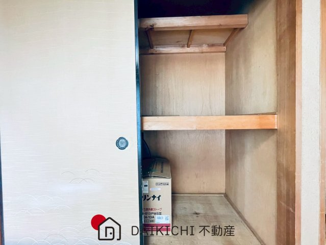 【収納】 | 白岡市小久喜　中古戸建