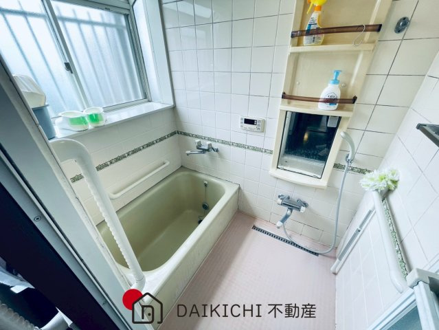 【浴室】 | 白岡市小久喜　中古戸建