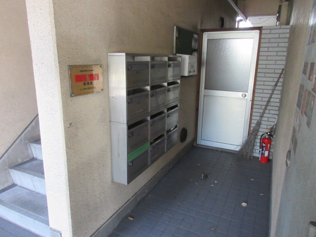 　☆ サンハピネスビル ☆のその他共用部分