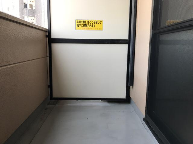 サンシャイン　ビレッジのその他|ベランダ