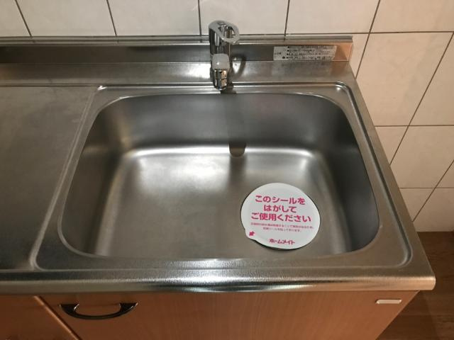 サンシャイン　ビレッジのキッチン|シンク