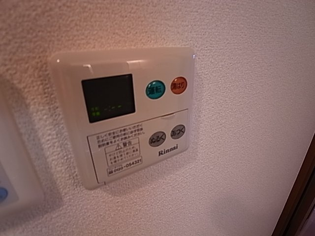神戸市兵庫区羽坂通３丁目の賃貸マンション