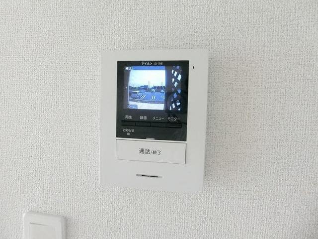 ツイル　フィールドのセキュリティ