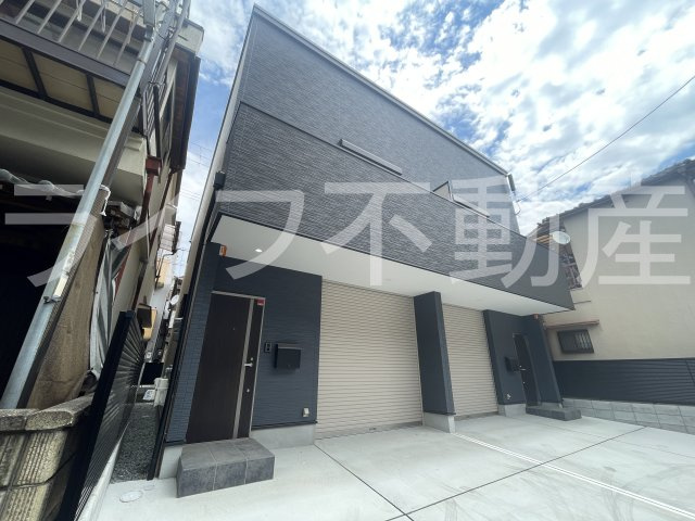 東大阪市テラスハウス