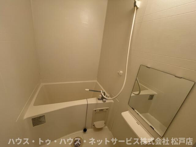 グランルージュＮ馬橋の浴室