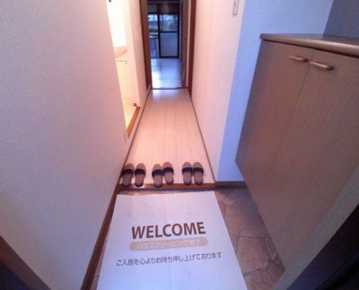 【玄関】 | ファミールコート