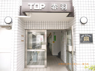 【エントランス】