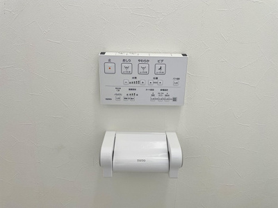 【その他】 | 大和郡山市小泉町【リフォーム済】