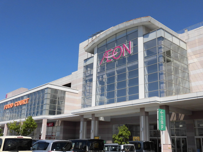 花笑み荘 A棟|イオン都城ショッピングセンター 534ｍ