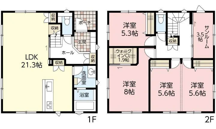 佐伯区皆賀1丁目