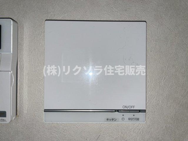 田口1丁目　中古一戸建ての設備|リビング床暖房パネル
■物件内覧・資金計画相談・住宅ローン相談、リフォーム相談、お問合せ受付中■
※当日・翌日のご内覧、ご相談はお電話でのお問合せがスムーズです！