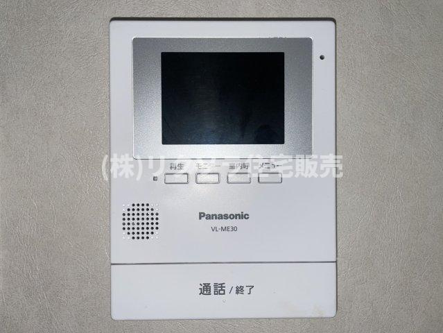 田口1丁目　中古一戸建てのセキュリティ|■物件内覧・資金計画相談・住宅ローン相談、リフォーム相談、お問合せ受付中■
※当日・翌日のご内覧、ご相談はお電話でのお問合せがスムーズです！