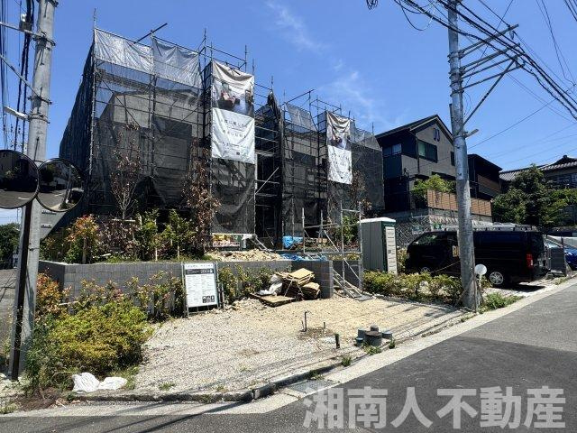 鎌倉市二階堂７７３－３８新築戸建