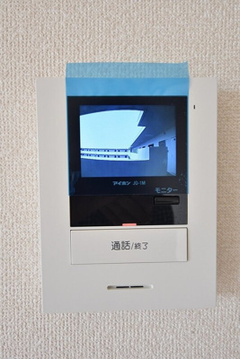 【セキュリティ】 | サンプラザ神楽