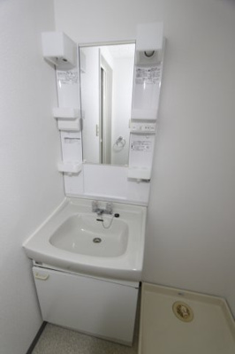 【独立洗面台】 | サンプラザ神楽