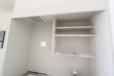 【キッチン】 | サンプラザ神楽