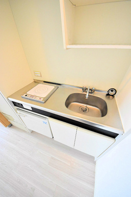 【キッチン】 | サンプラザ神楽