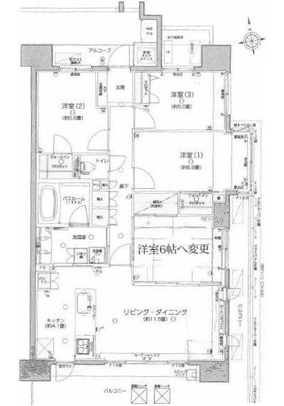 ライオンズ比治山ブライトオアシス
