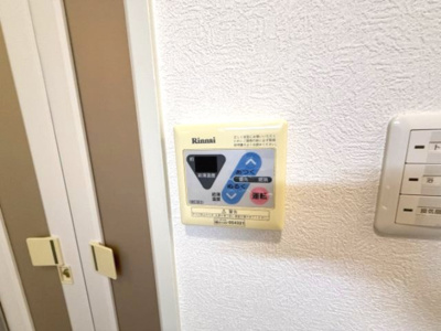 【設備】 | プレシオン南昭和