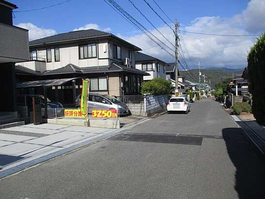 【前面道路含む現地写真】