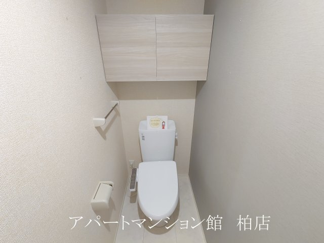 ソラーナ　フェリスのトイレ