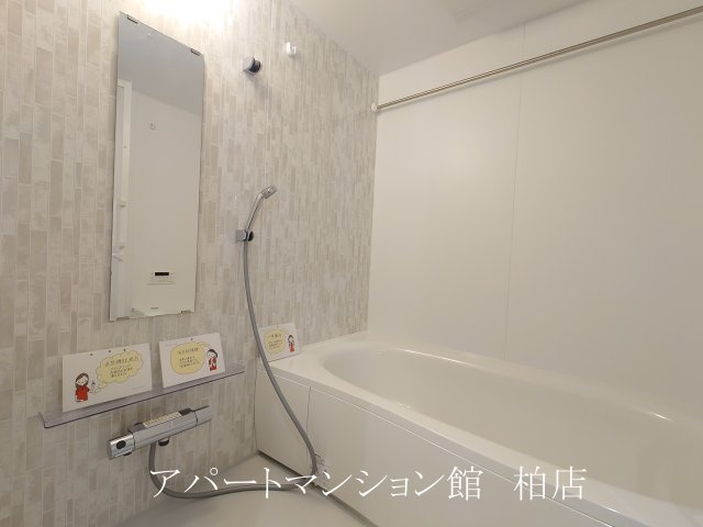 ソラーナ　フェリスの浴室