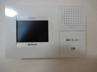ラ・メゾン・リッシュのセキュリティ