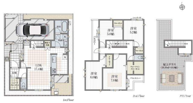 藤沢市石川２丁目５－２１新築戸建の間取り