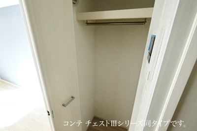 【収納】 | ヒカルサ熊谷久下