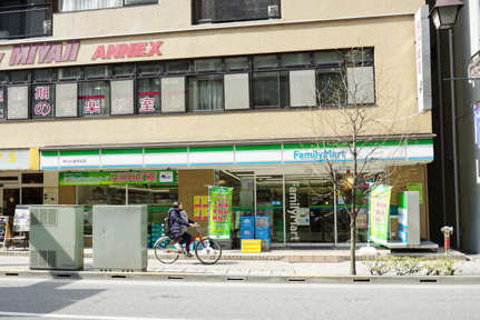 ファミリーマート中川…まで231m