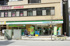 ファミリーマート中川…まで231m