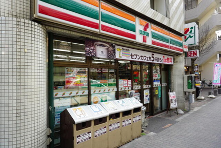 セブンイレブン武蔵小…まで281m