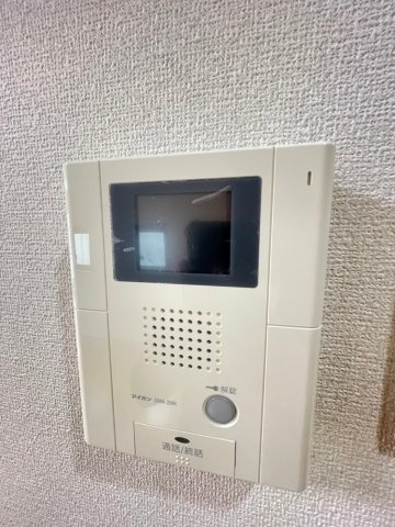 【セキュリティ】