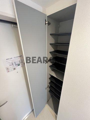 【収納】 | ARCA山科