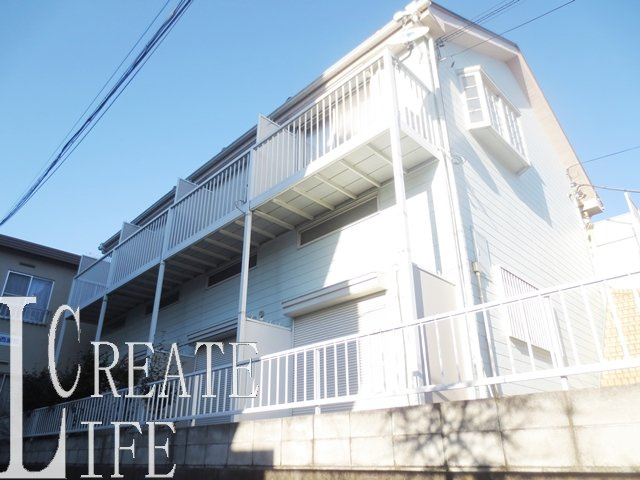 グリーンピース川田