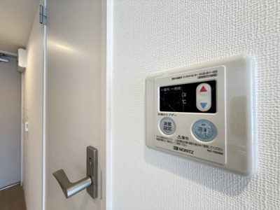 【設備】 | シャルマンドミール