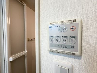 【設備】 | シャルマンドミール