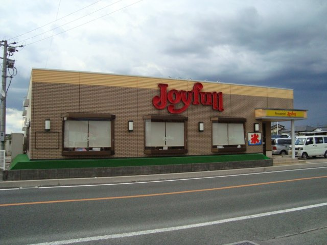 ルミナスＫの周辺|ジョイフル筑後店まで1,356ｍ