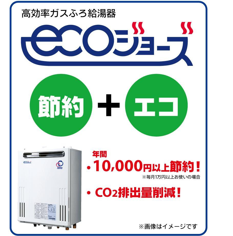 B I J L（ベイル）の居間・リビング|（仮称）都城小松原町マンションのリビング