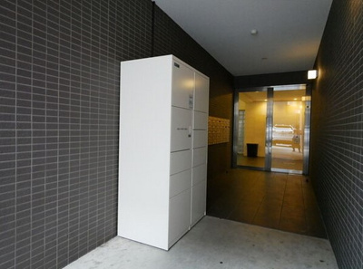 【その他共用部分】 | エルミタージュ新栄 | ★宅配BOX