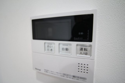 【設備】 | ボヌール緑地公園