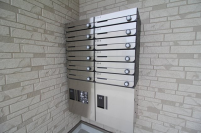 【その他】 | ボヌール緑地公園