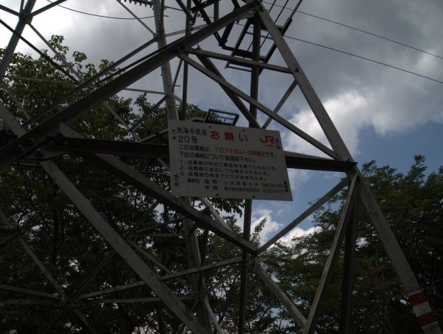 静岡県熱海市伊豆山　土地1700坪の周辺