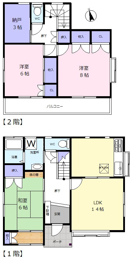 坂戸市泉町2丁目　中古戸建の間取り