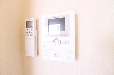 【セキュリティ】 | ルクセンブルグ舞子公園